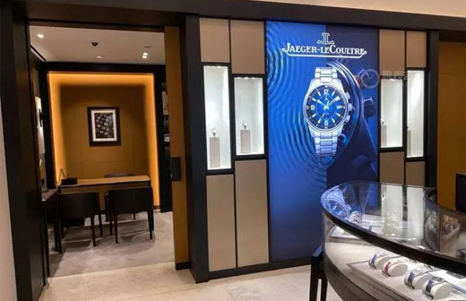 福建积家售后服务中心服务网点（恒力城店）